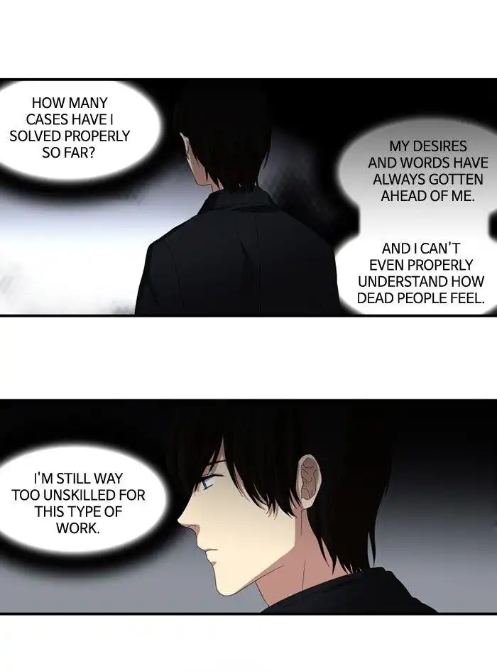 Supernatural Investigation Department Chapter 109 21